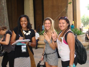 Rachel, Kana leia gervante